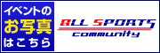 ALL SPORTS