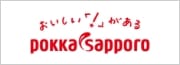 ポッカサッポロ